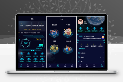 FAF区块链手游 数字钱包 集成游戏、矿机、农场